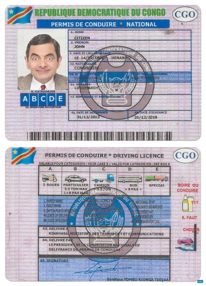 download Congo driving license version 2